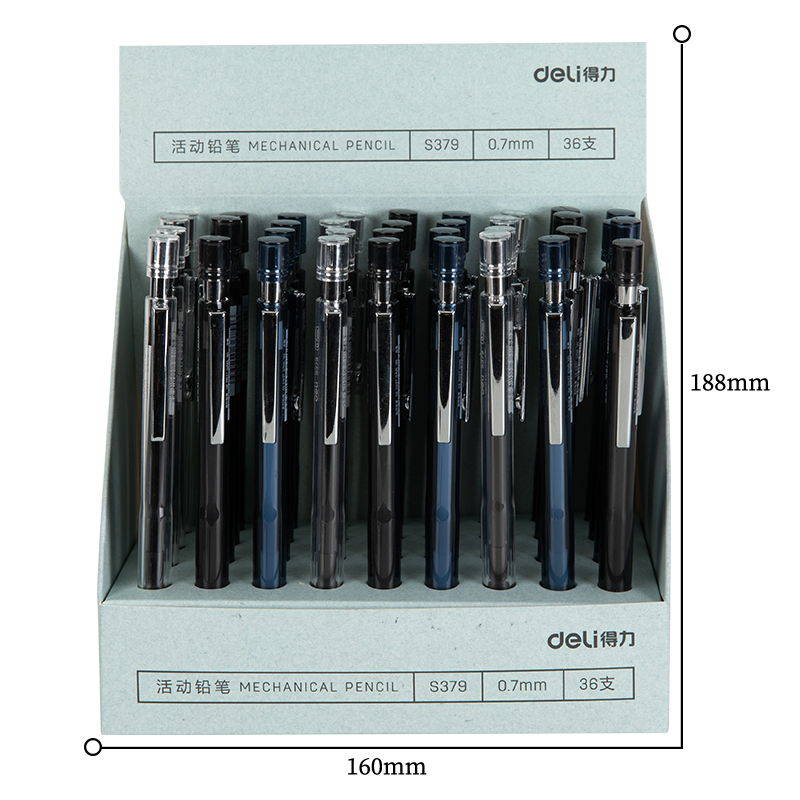 大众娱乐S379运动铅笔0.7MM(混)(支)