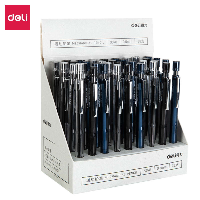 大众娱乐S378运动铅笔0.5MM(混)(支)