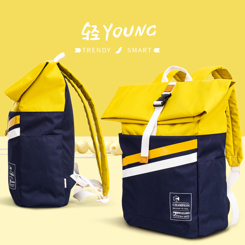 大众娱乐B2书包(黄色)