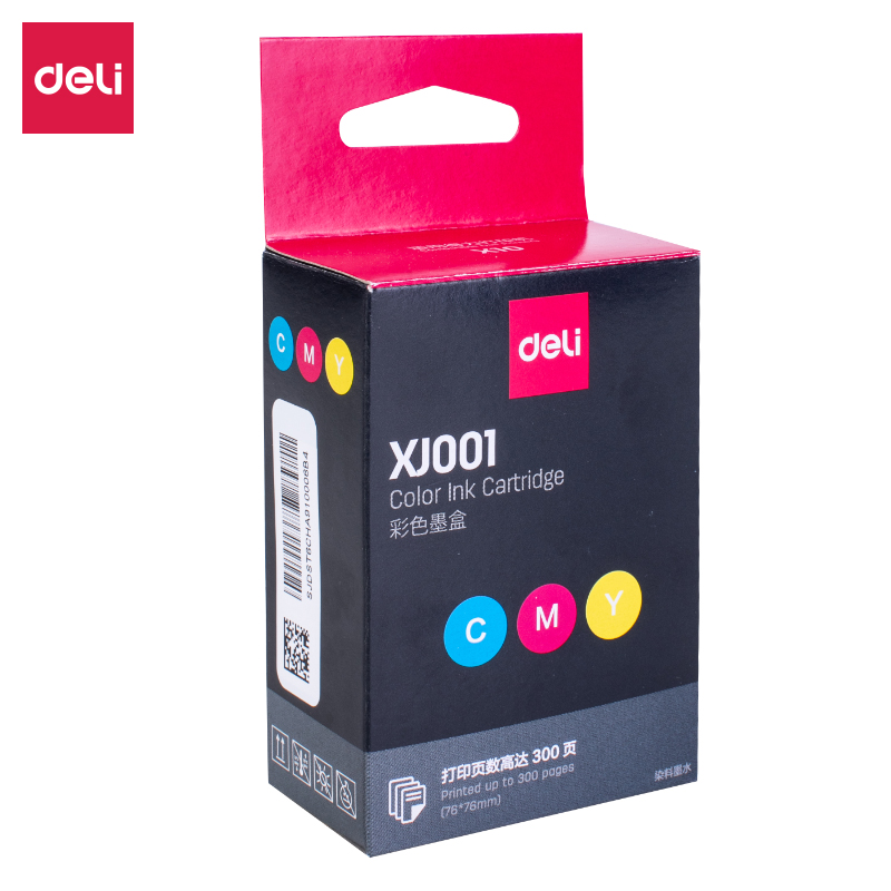 大众娱乐XJ001彩色墨盒(玄色)
