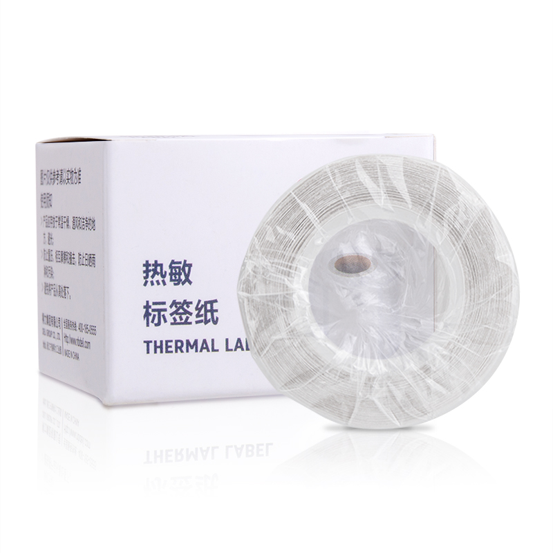 大众娱乐11886线缆热敏标签纸(白)(25*38+40mm-100张)