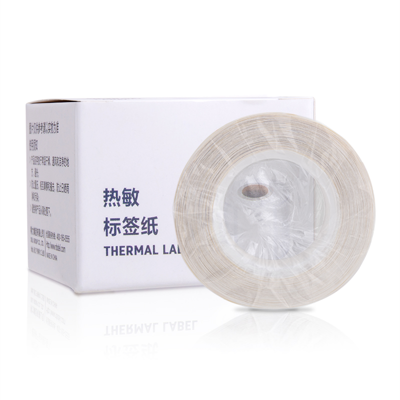 大众娱乐11886A线缆热敏标签纸(黄)(25*38+40mm-100张)