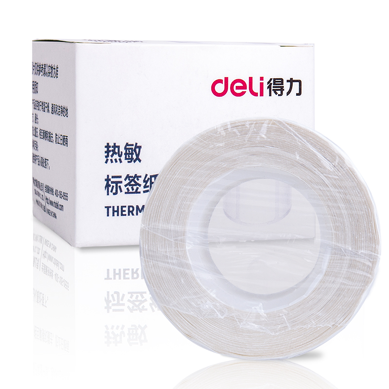大众娱乐11889珠宝热敏标签纸(白)(25*30mm-100张)