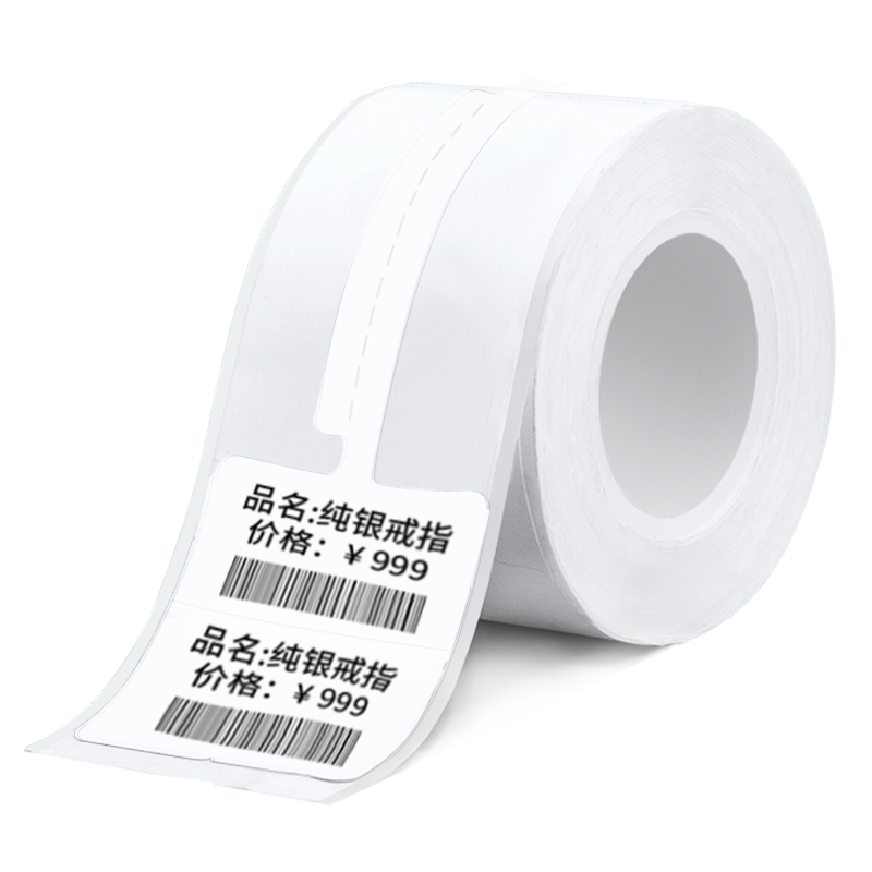 大众娱乐11889珠宝热敏标签纸(白)(25*30mm-100张)