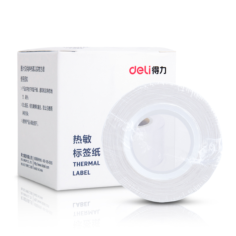 大众娱乐11891合成热敏标签纸(白)(40*40mm-180张)