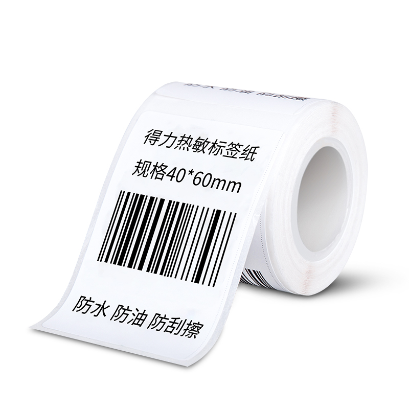 大众娱乐11892合成热敏标签纸(白)(40*60mm-130张)
