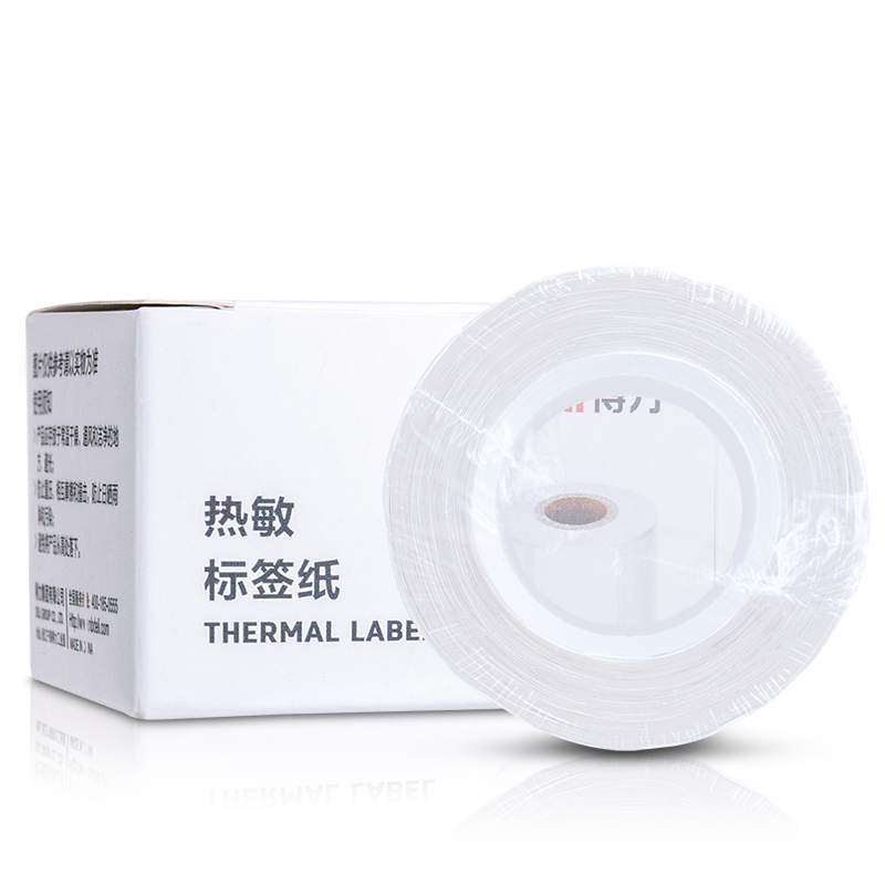 大众娱乐11893合成热敏标签纸(白)(20*10mm-600张)