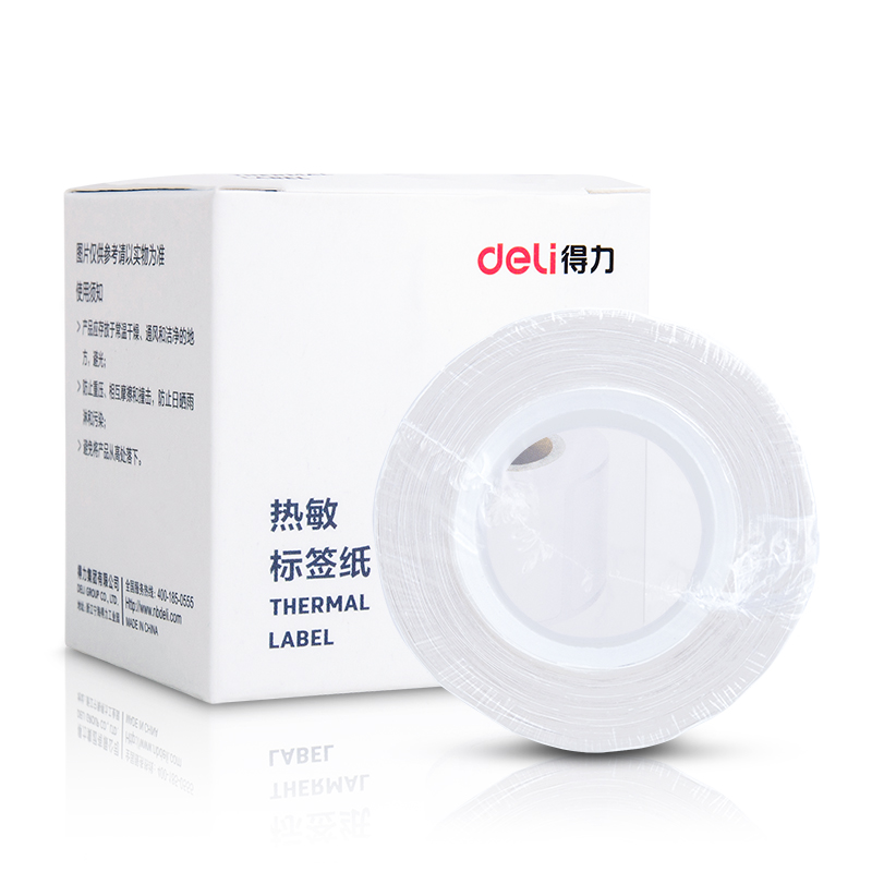 大众娱乐11894合成热敏标签纸(白)(50*80mm-100张)
