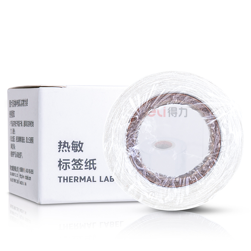 大众娱乐11898三防热敏标签纸(白)(20*10mm-600张)