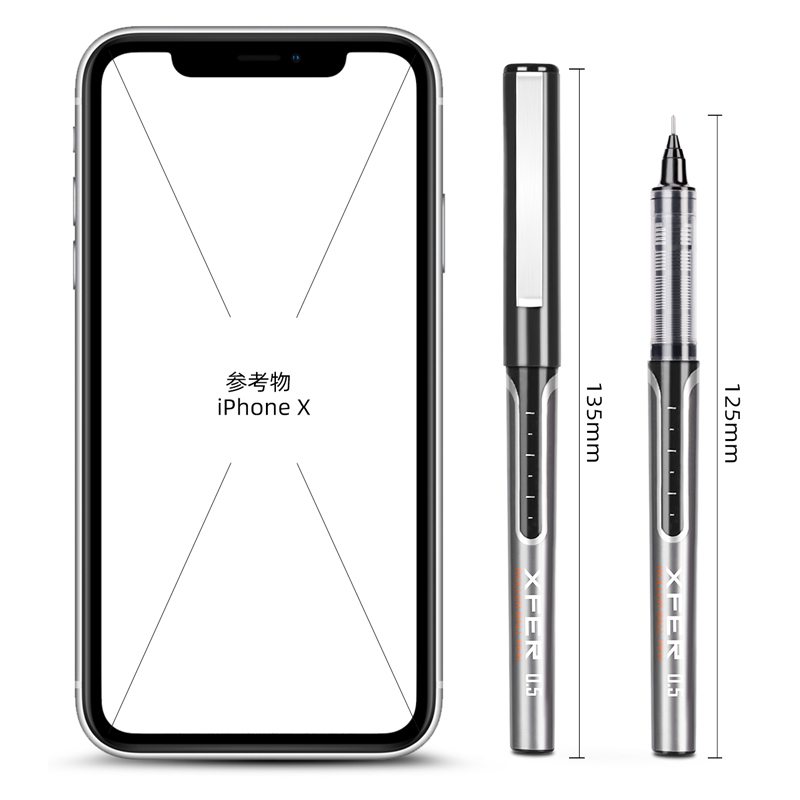大众娱乐33657直液式走珠笔(混)(12支/盒)