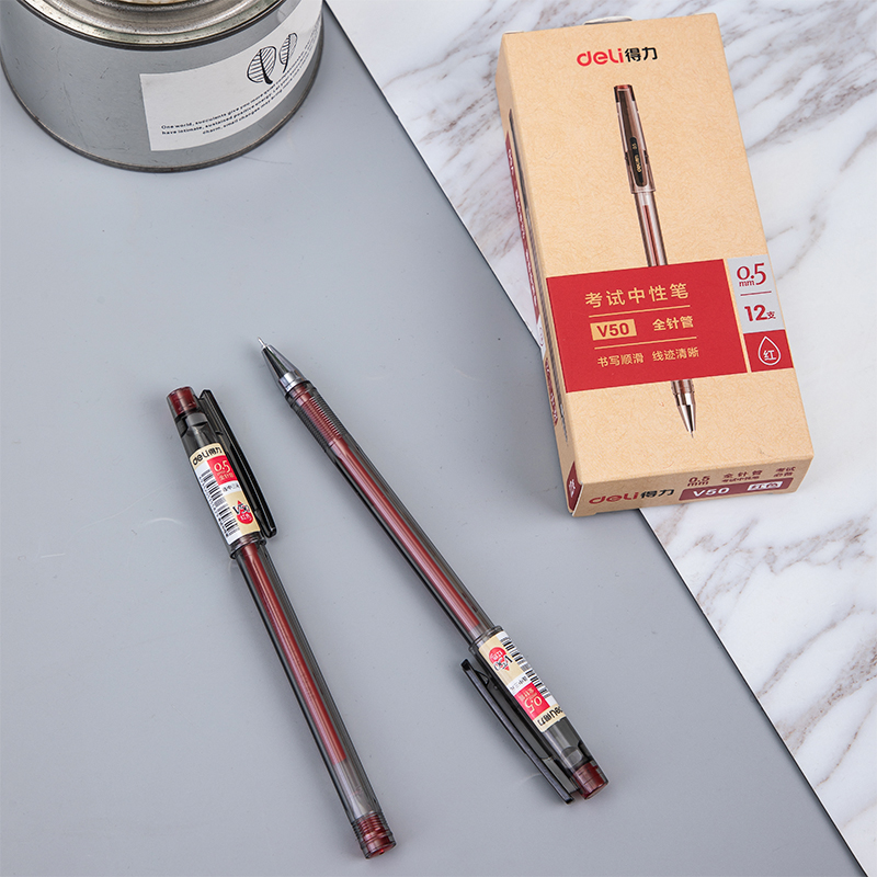 大众娱乐V50考试中性笔0.5mm全针管(红)