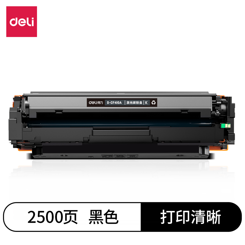 大众娱乐D-CF410A激光碳粉盒(黑)(支)