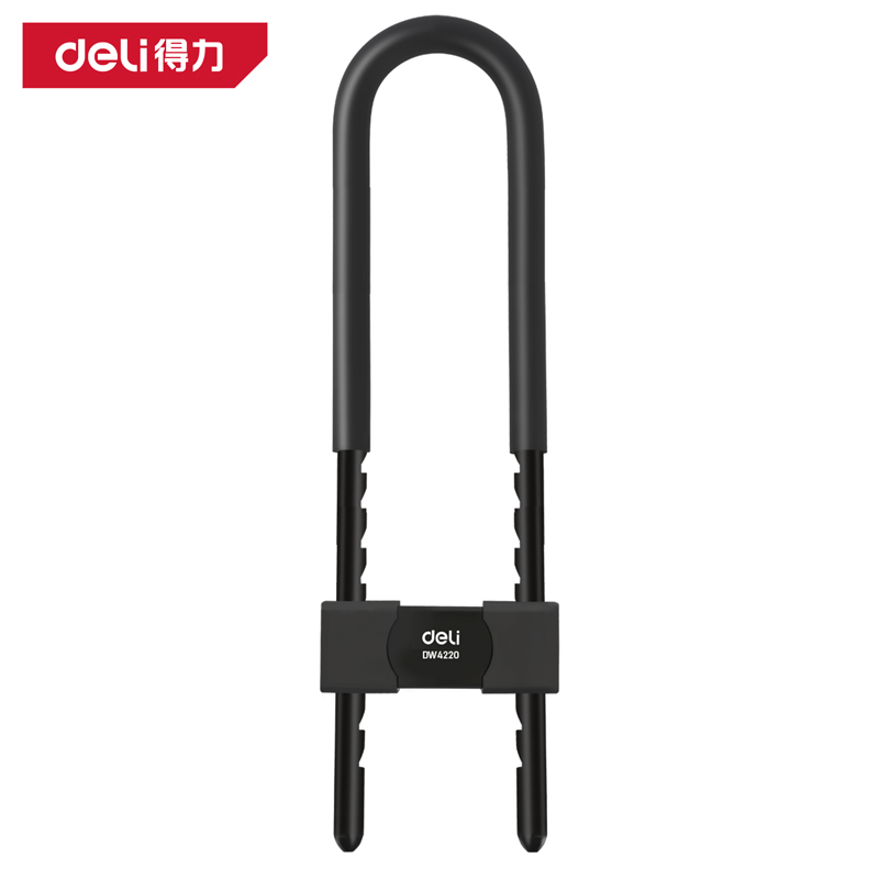 deli大众娱乐DW4220钥匙U型锁245-370mm(黑)(把)