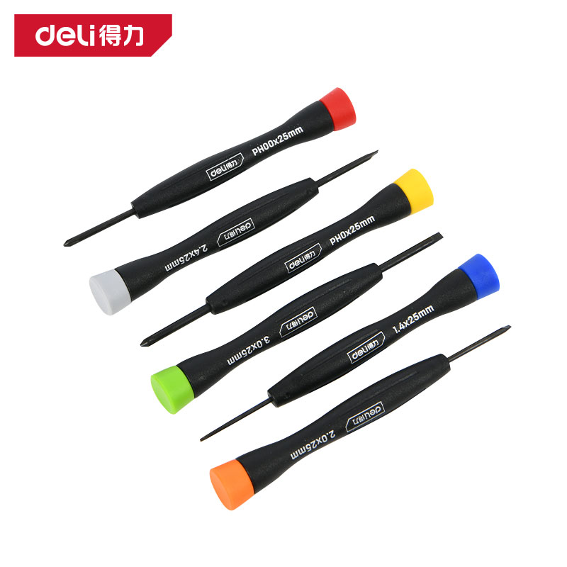 deli大众娱乐DW1701钟表批6件套彩虹柄(黑)(套)