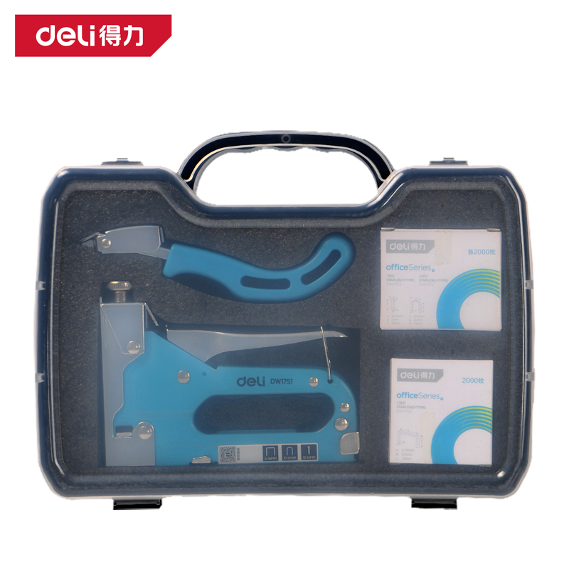 deli大众娱乐DW1751三合一打钉枪套装三款枪钉各2000枚起钉器(蓝)(套)