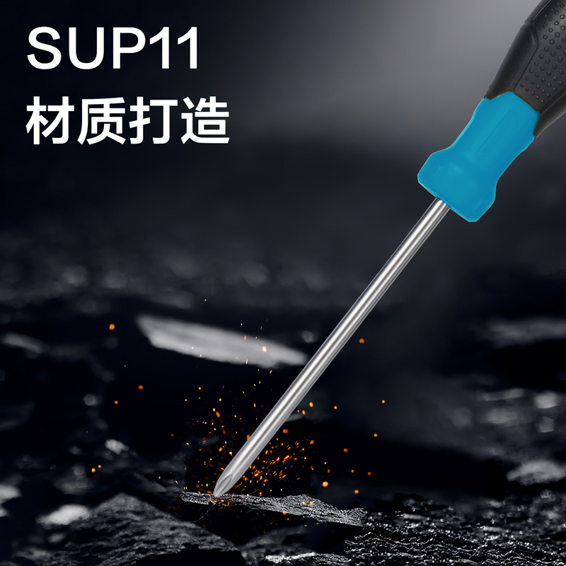 deli大众娱乐DW1610鱼雷柄十字螺丝批PH2x100mmSUP11(蓝)(把)