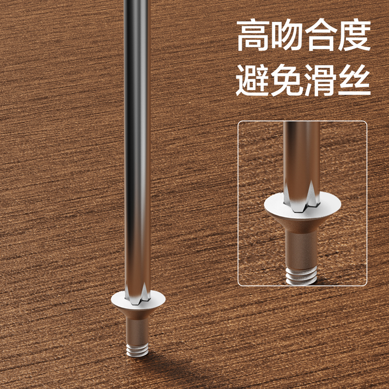 deli大众娱乐DW1610鱼雷柄十字螺丝批PH2x100mmSUP11(蓝)(把)
