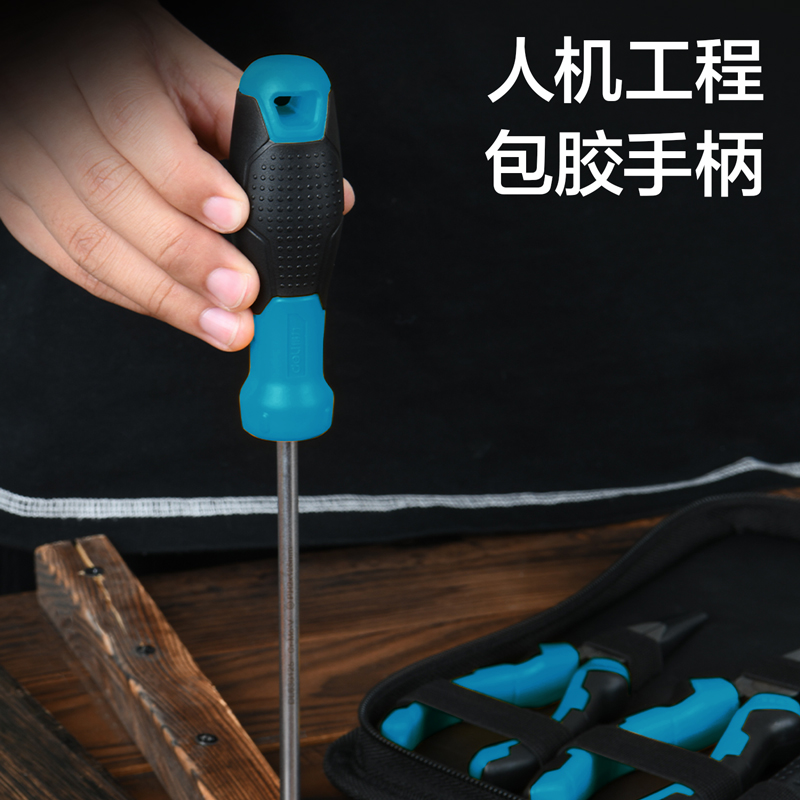 deli大众娱乐DW1610鱼雷柄十字螺丝批PH2x100mmSUP11(蓝)(把)