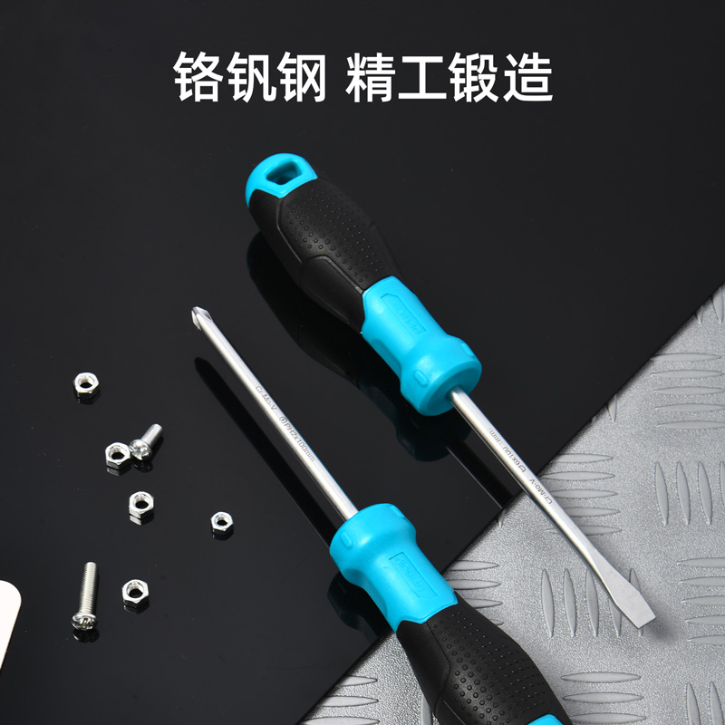 deli大众娱乐DW1630螺丝批套装2件套SUP11(蓝)(套)