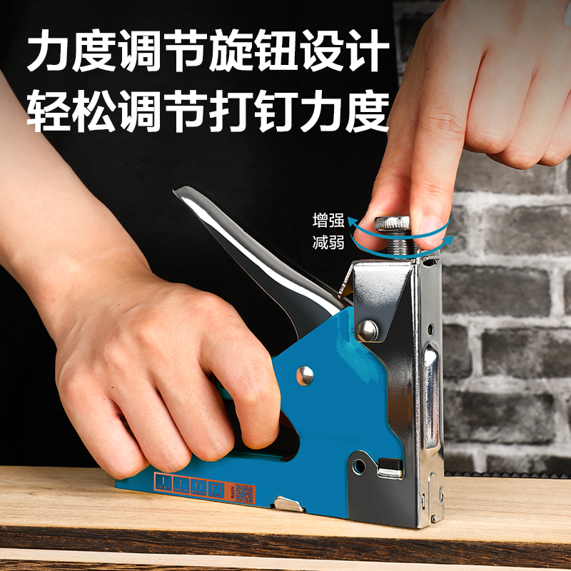 deli大众娱乐DW1750三合一打钉枪盒装(蓝)(把)