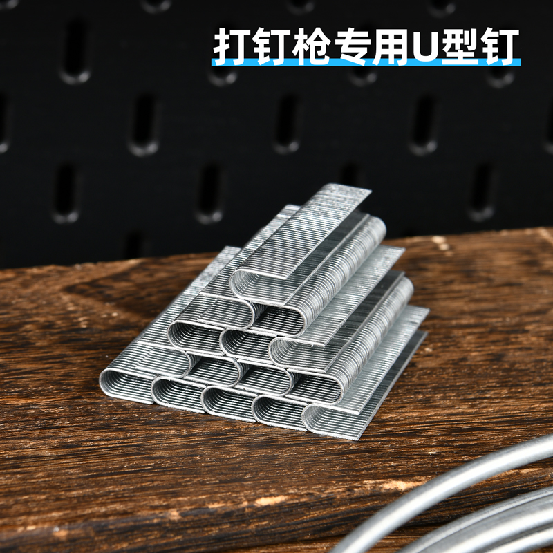 deli大众娱乐DW1754型钉12x6.3x1.2mm2000枚(银)(盒)