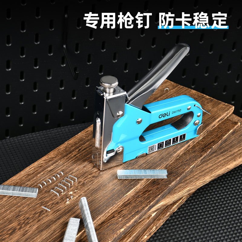 deli大众娱乐DW1754型钉12x6.3x1.2mm2000枚(银)(盒)