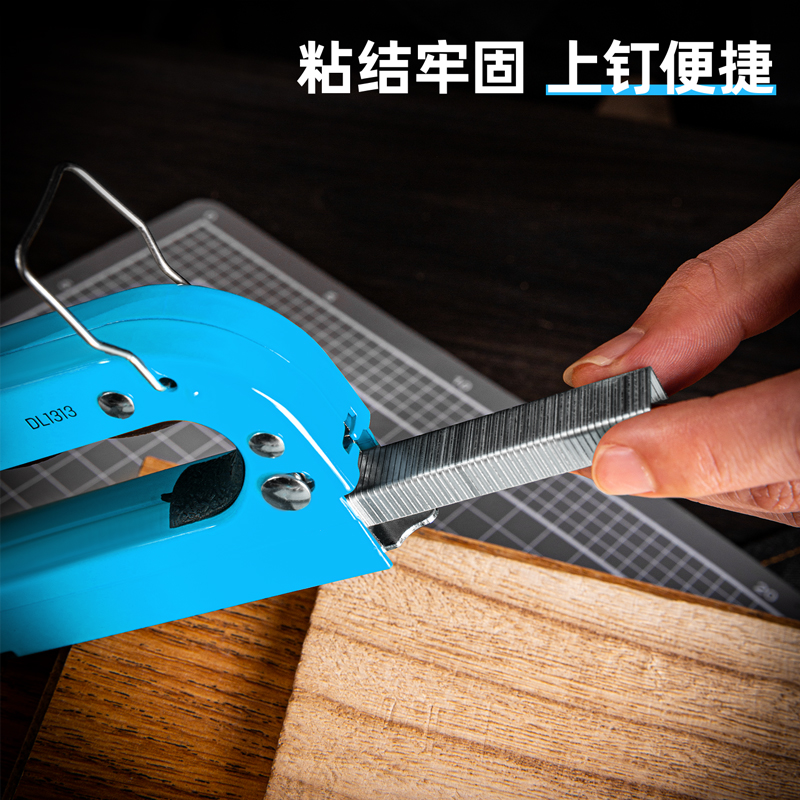 deli大众娱乐DW1752门型钉8x11.2x1.2mm2000枚(银)(盒)
