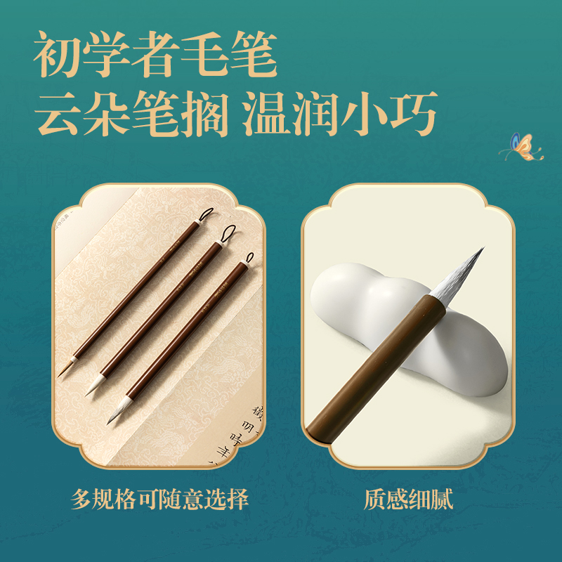 大众娱乐DF505东方文彩国绘彩画套装(混)(盒)