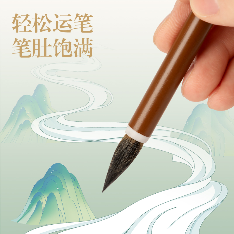 大众娱乐DF501东方文彩狼毫小楷毛笔套装三支装(混)(套)