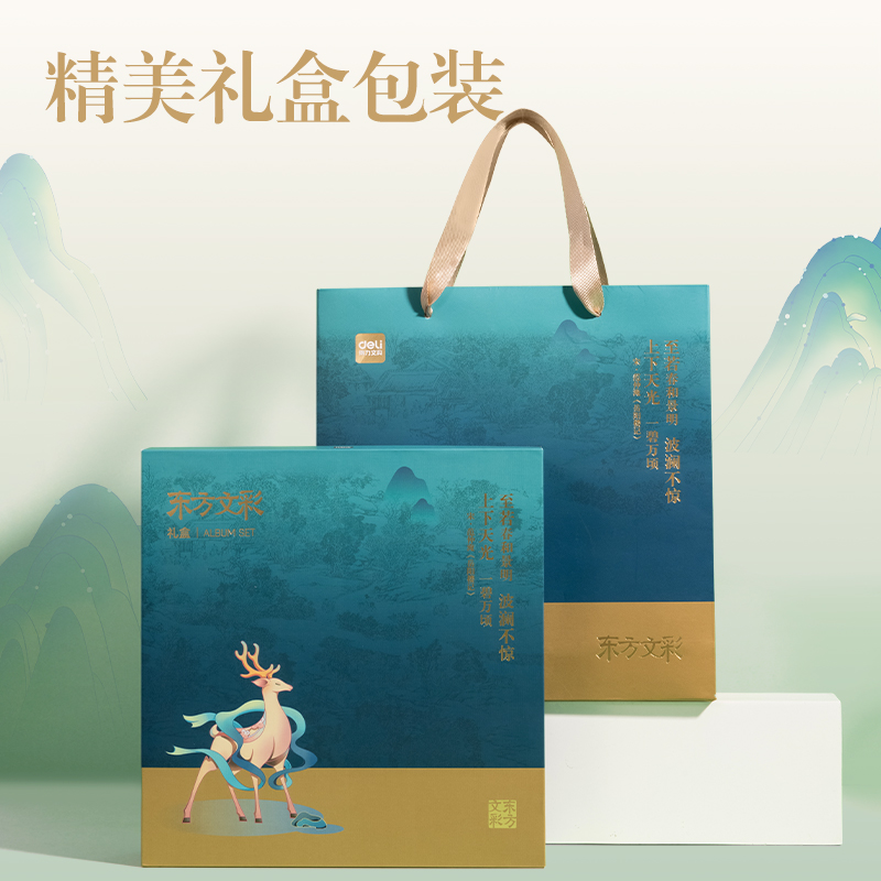 大众娱乐DF405_东方文彩绘画套装(混)(套)