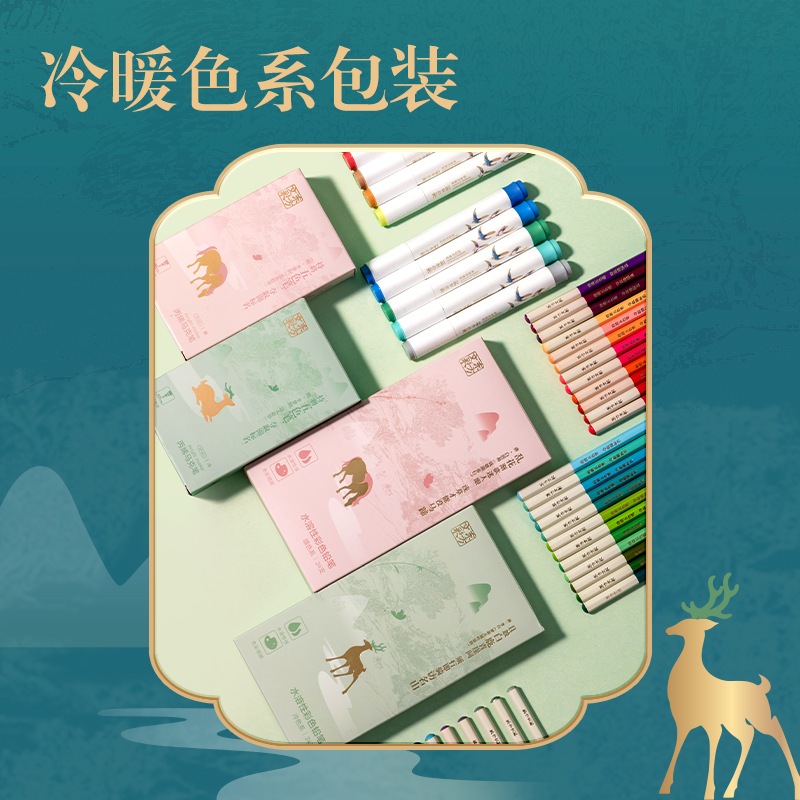 大众娱乐DF405_东方文彩绘画套装(混)(套)
