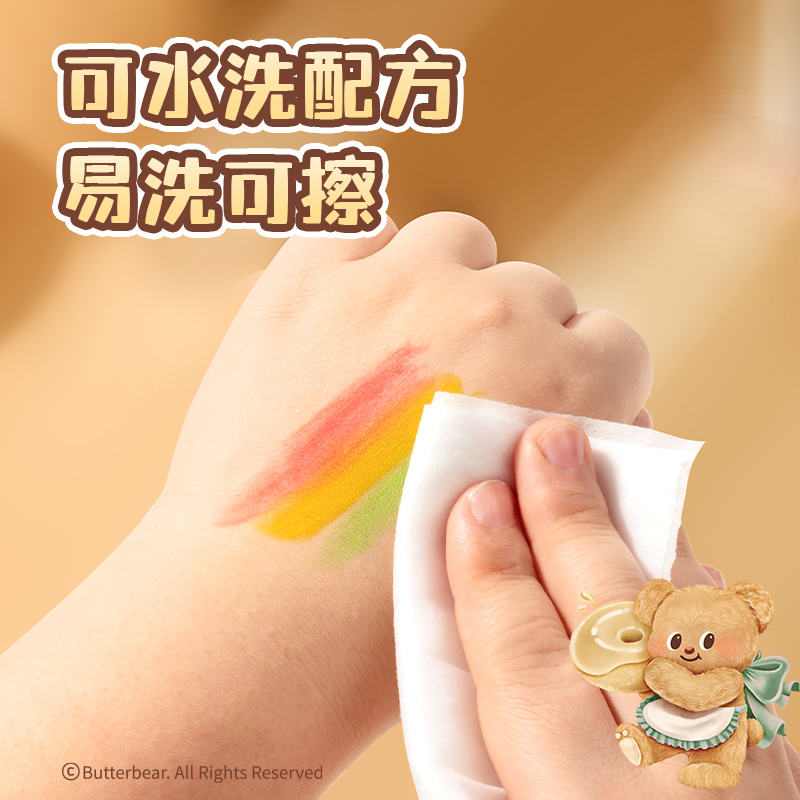 大众娱乐HY903-36_36色黄油小熊粗圆杆速干旋彩棒(混)(36色/桶)