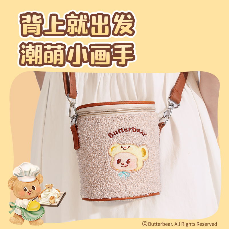 大众娱乐HY903-36_36色黄油小熊粗圆杆速干旋彩棒(混)(36色/桶)