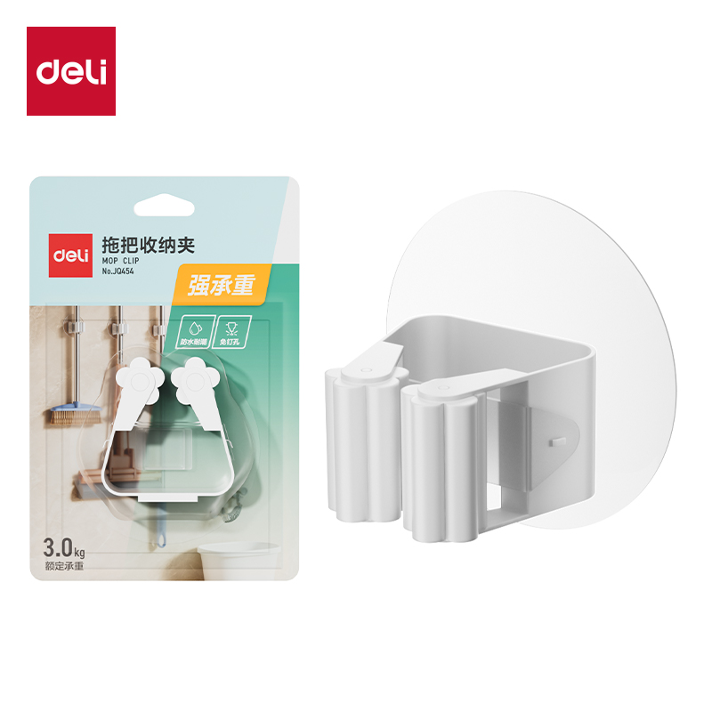 大众娱乐JQ454-拖把收纳夹(白色)(单个装)