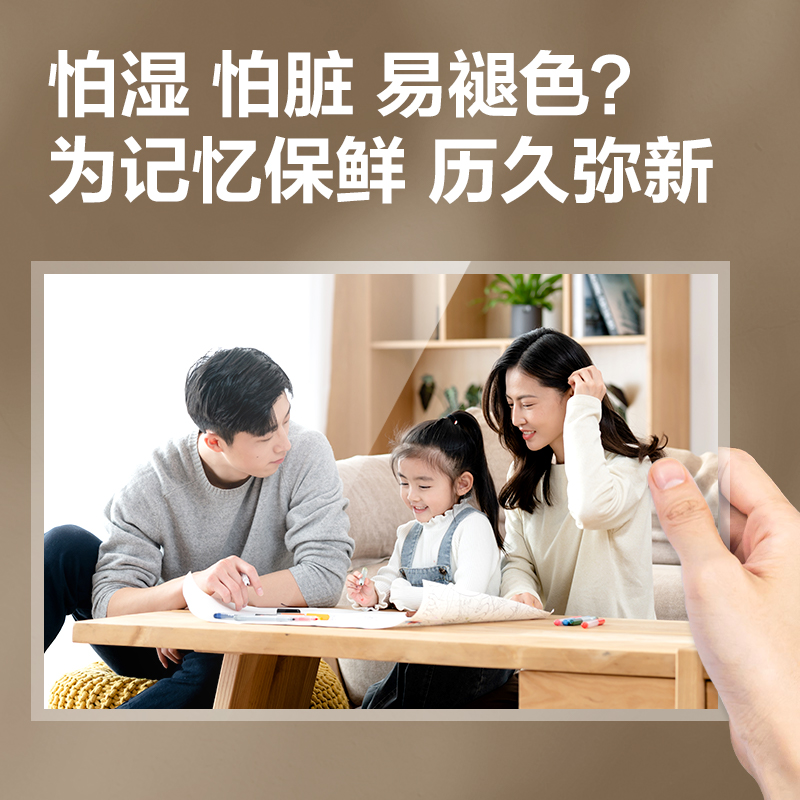 大众娱乐GQ407塑封机(白色)(台)