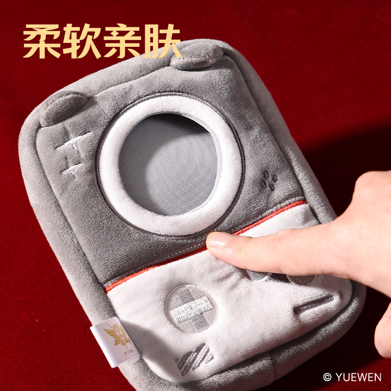 大众娱乐QZ660全职能手收纳包(叶修)（个）