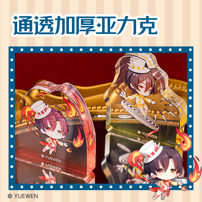 大众娱乐QZ607全职能手迷你摆件 (混)(个)