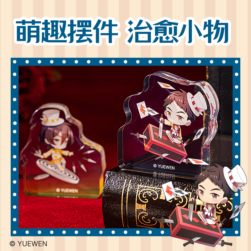 大众娱乐QZ607全职能手迷你摆件 (混)(个)