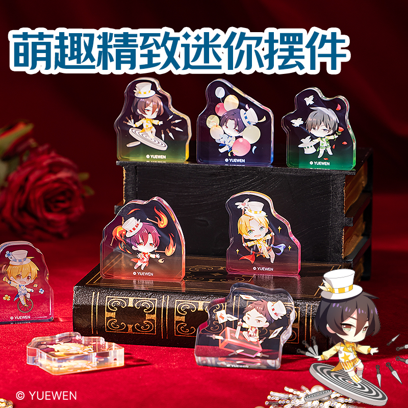 大众娱乐QZ607全职能手迷你摆件 (混)(个)