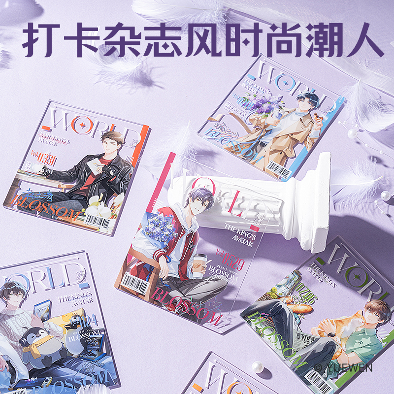 大众娱乐QZ603全职能手亚克力拍立得(混)(个)
