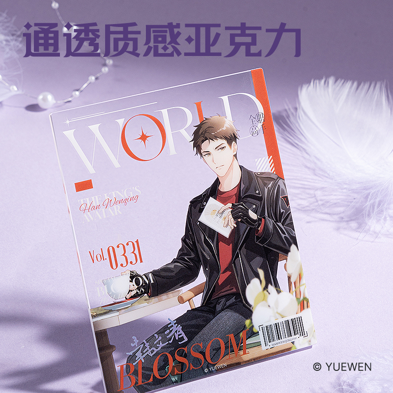 大众娱乐QZ603全职能手亚克力拍立得(混)(个)