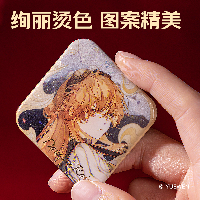 大众娱乐QZ610全职能手双闪徽章套装 (混)(个)