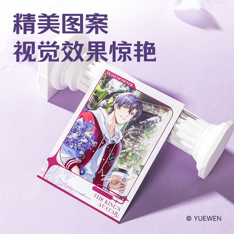 大众娱乐QZ615全职能手触感膜拍立得 (混)(张)