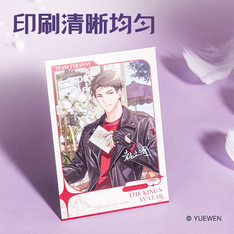 大众娱乐QZ615全职能手触感膜拍立得 (混)(张)