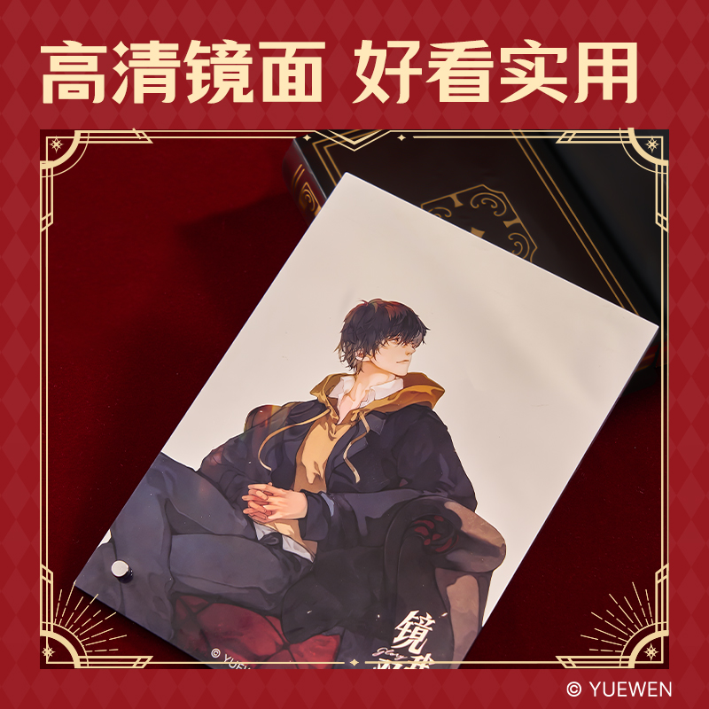 大众娱乐QZ602全职能手亚克力镜面摆件(叶修)(个)
