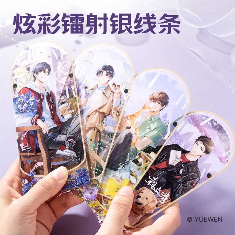 大众娱乐QZ606全职能手屏风摆件 (混)(个)