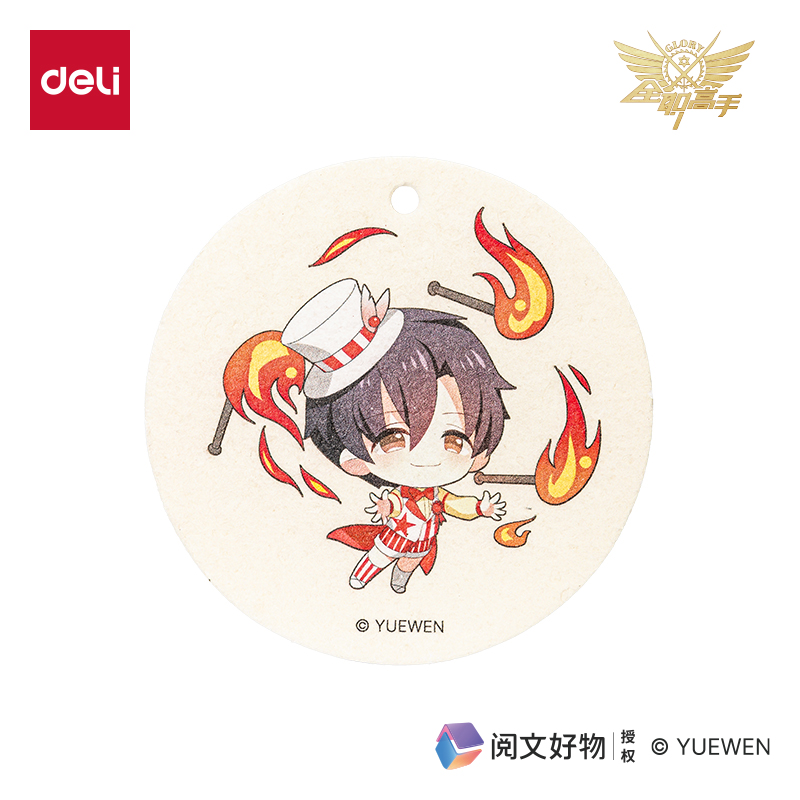 大众娱乐QZ616全职能手Q版起泡棉 (叶修)(片)