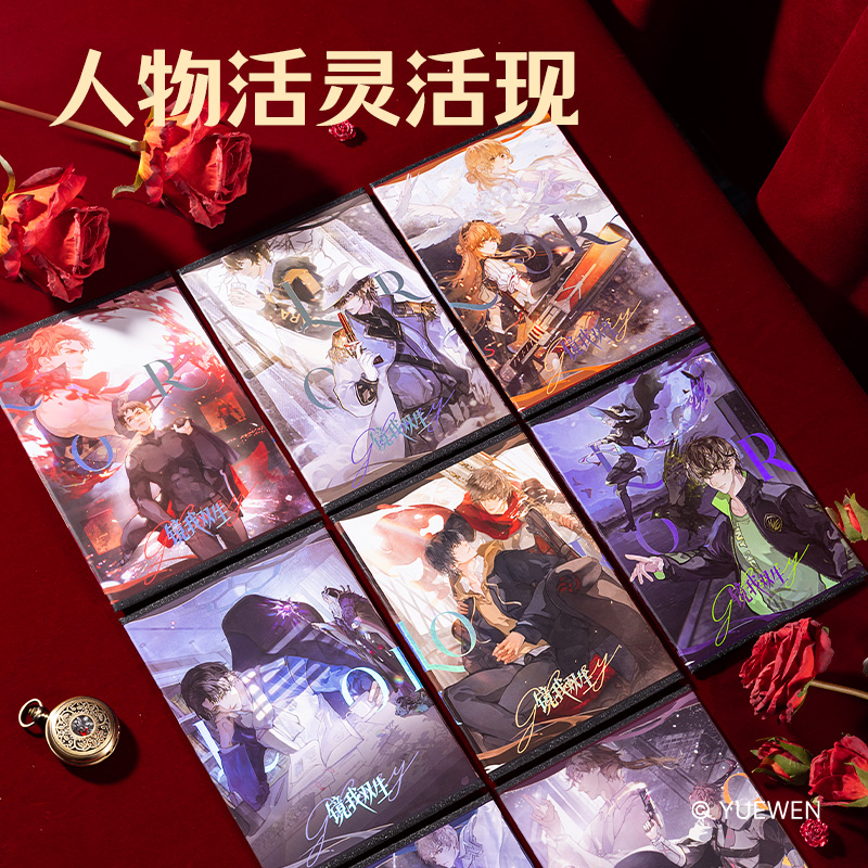 大众娱乐QZ614全职能手双开屏风色纸 (混)(张)