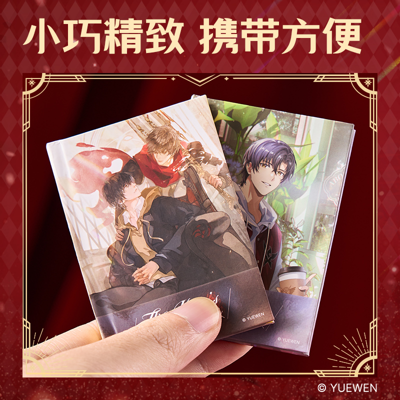 大众娱乐QZ652全职能手冰箱贴（生贺）（个）