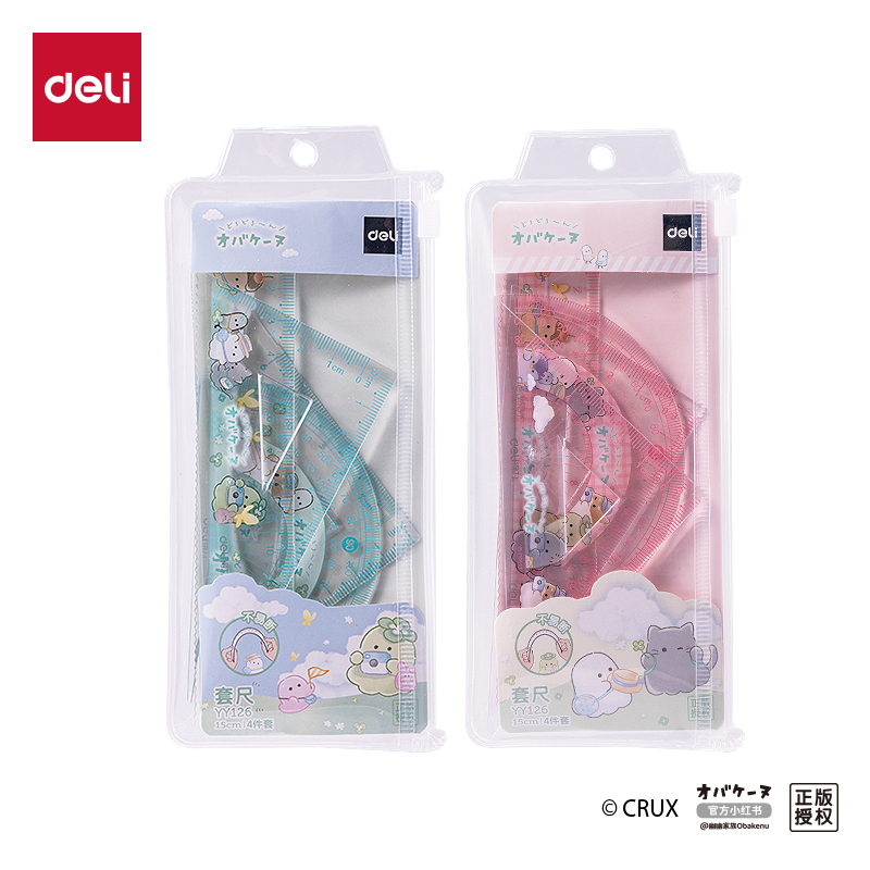 大众娱乐YY126幽幽家族套尺15cm(混)(套)